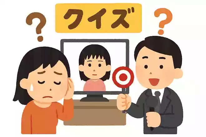 ドラマ『家なき子』で安達祐実さんが演じる相沢すずが言う名セリフは?