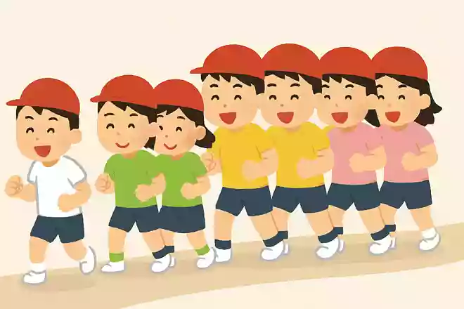 徐々に人数を増やす