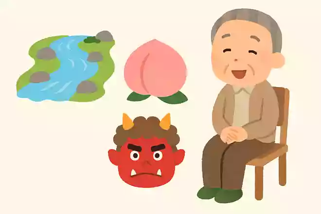 川、桃、鬼