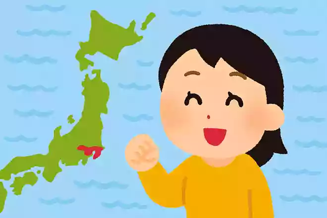 海岸線が最も長い都道府県は北海道ですが、2位はどこでしょうか?
