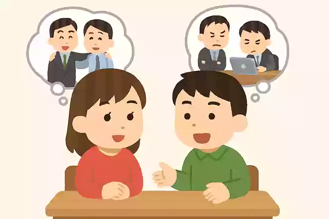 給料は安いけれど人間関係が良好な職場 or 給料は高いけれど人間関係が最悪な職場、働くならどっち?