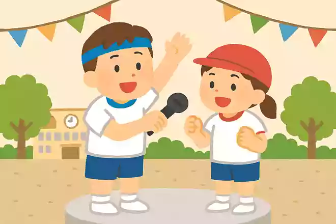 私よりもへたくそだけど、いつも練習につき合ってくれる〇〇に感謝し、全力で戦うことを誓います!