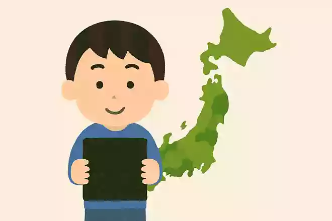 ノリの生産量が日本一の都道府県はどこでしょうか?