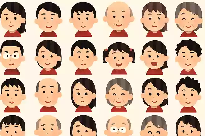 あかい(赤井etc)