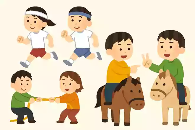 正々堂々とケガの無いように、徒競走は、ねんざの無いように歩いて競争し、ぶつかってケガをしそうな棒引きや、騎馬戦は、じゃんけんで勝敗を決めたいと思います!