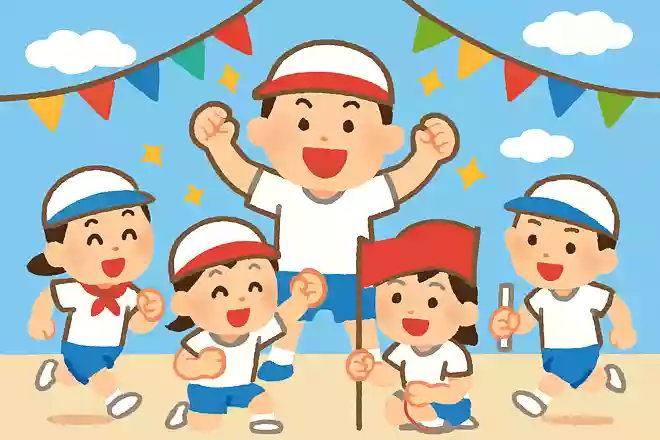 Make Happy