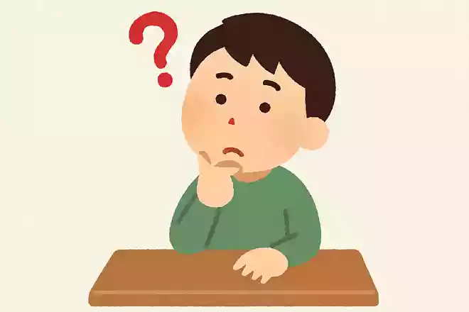 アメリカの首都はどこ？