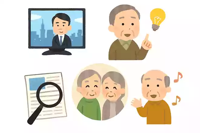 テレビやニュースの話題