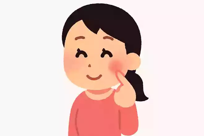 自分のチャームポイントは?