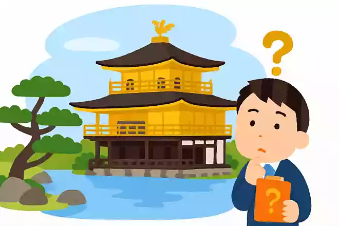 1986年から1987年にかけておこなわれた「昭和の大修復」では、どれくらいの費用がかかったといわれているでしょうか?