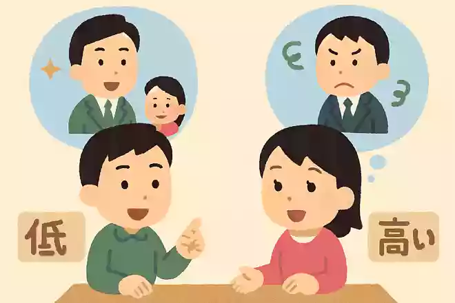 給料は安いけれど人間関係が良好な職場 or 給料は高いけれど人間関係が最悪な職場、働くならどっち?