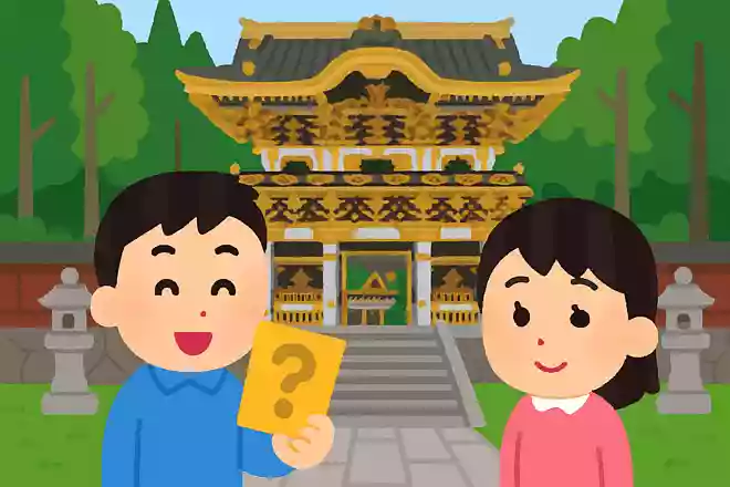 徳川家康を祀った東照宮は、日光以外にいくつあるでしょうか?