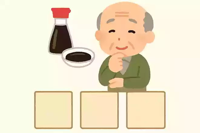 和食、黒い液体、原料は大豆
