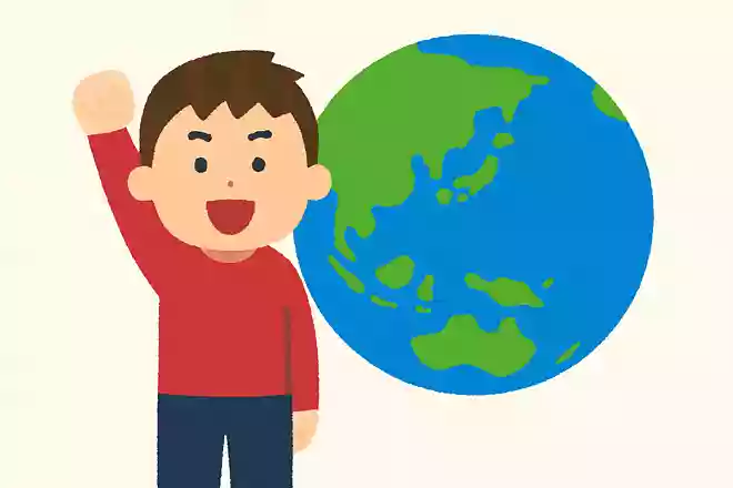 Change the world