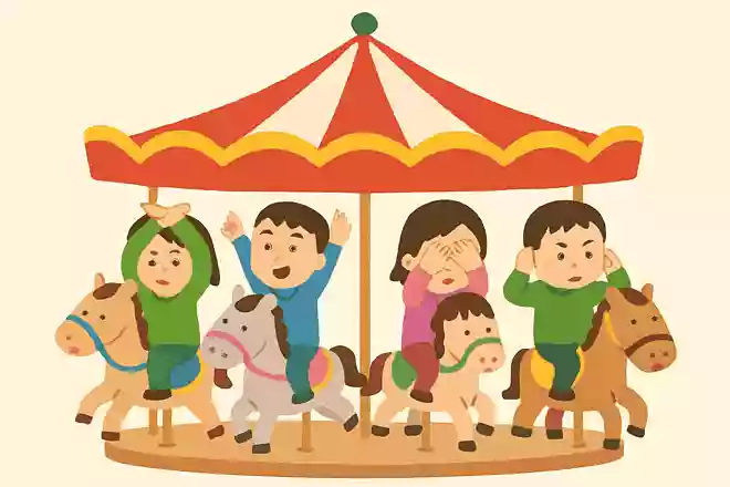 メリーゴーランド