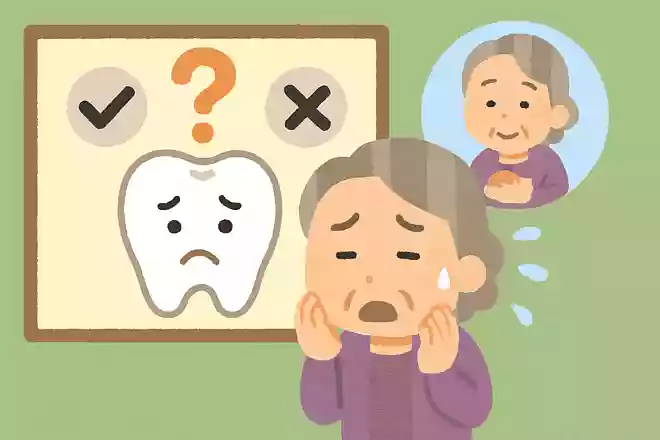 食べ物をよく噛んで食べると虫歯になりやすい。○か×か。