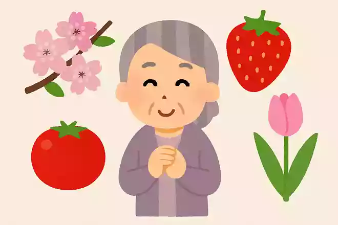 苺は次のうちどれでしょうか？