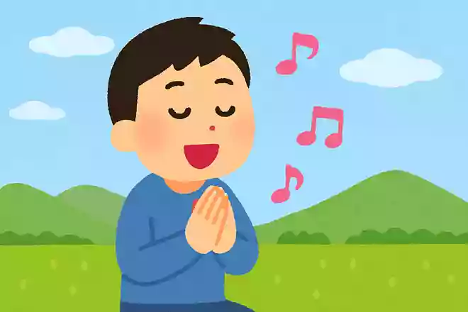 あなたが感謝すべき事柄について自己と語り合えば、心は天高く昇って歌を歌いたくなる。デール・カーネギー