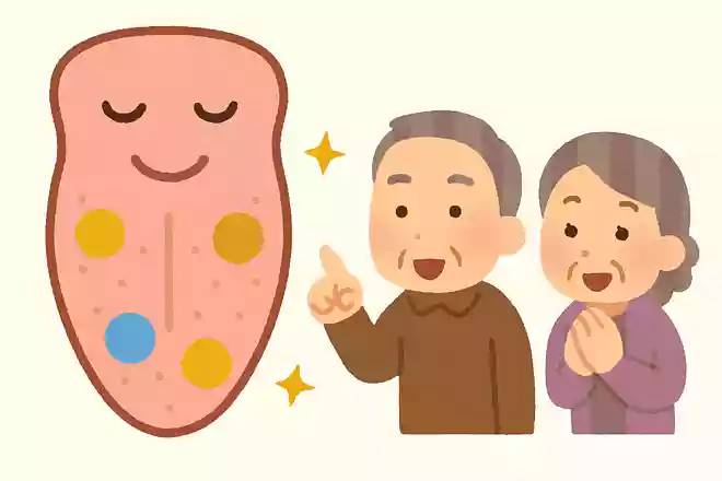 舌には「酸味」「甘味」「塩味」のほかに、もう一つ味覚が感知できます。もう一つは何でしょうか?