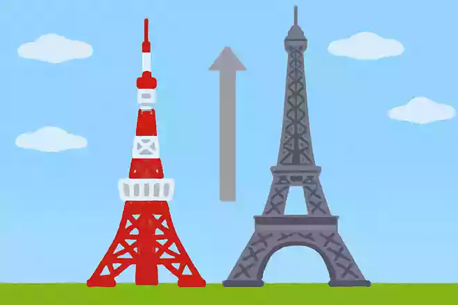 日本の東京タワーとフランスのエッフェル塔では、どちらが高いでしょうか?