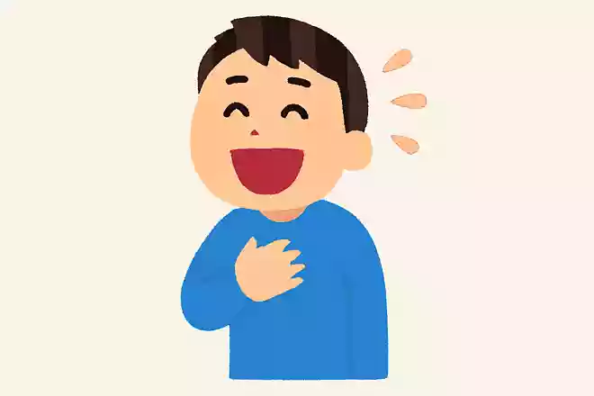 爆笑は1人で大笑いすることを意味する。