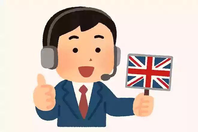 英語ぺらぺらの人
