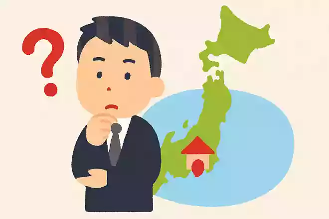 東京都以外で地価がもっとも高いのはどこ?