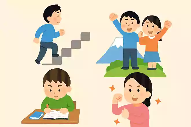 小さいことを重ねることが、とんでもないところに行くただひとつの道イチロー(鈴木一朗)