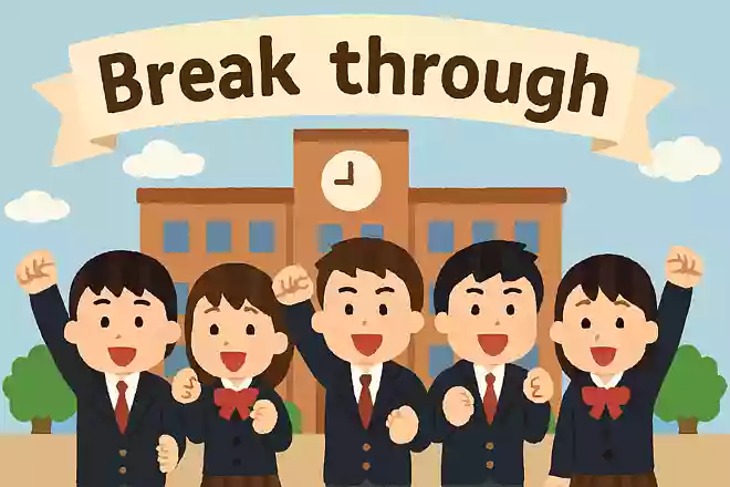 Braek through