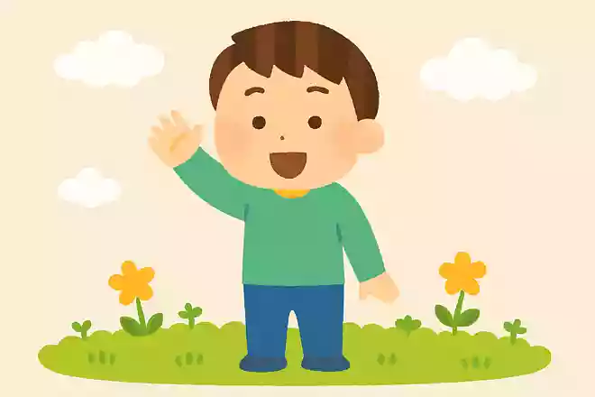 膃肭臍