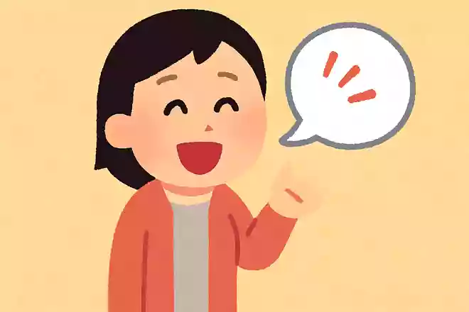 人は間違った理由で結婚し、正しい理由で離婚する。宮本美智子