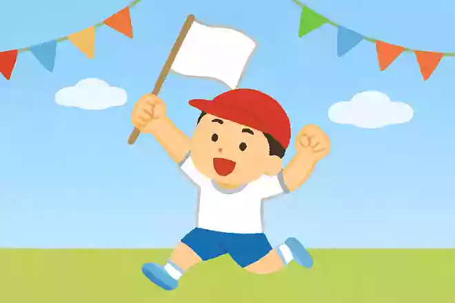 いざ!勝利の白旗を掲げよう!