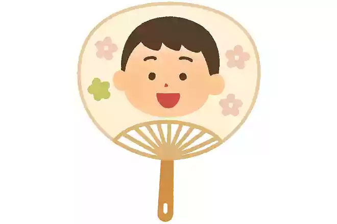団扇