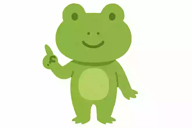 オレたちゃ誰かの言う事より自分の事は自分で決めるさカエル