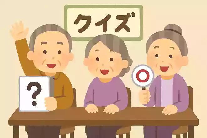 名字の中で日本で一番多い名字は何でしょうか?