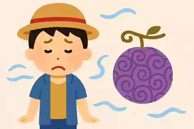 悪魔の実を食べた能力者には、どんな呪いがかかるでしょうか?