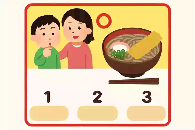 年越しそばを大晦日に食べるのはなぜでしょう?