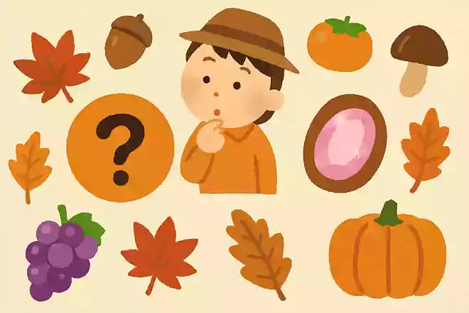 10月の誕生石はなんでしょう?