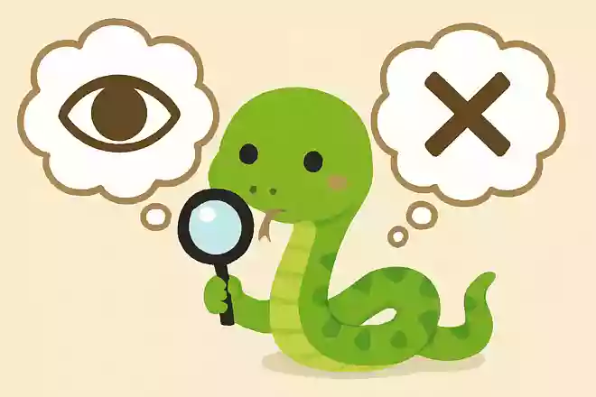 ヘビは目がよく見えている?見えていない?