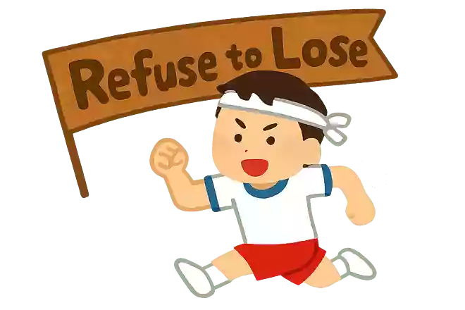 Refuse to lose