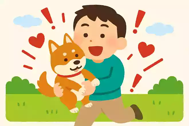 ペットを飼っている人