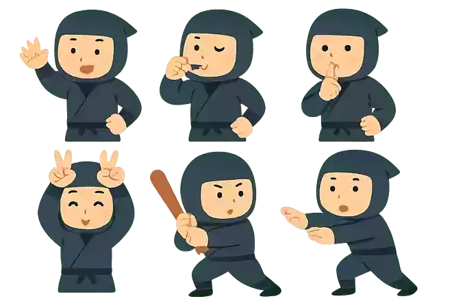 忍者