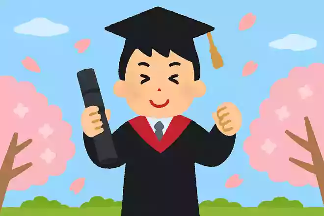 終始一貫、勇気勇気で押し切るのだ。中村天風