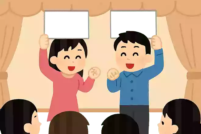 恋人の呼び方や呼ばれ方を披露する