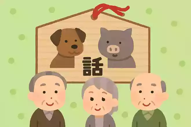 【 】に絵馬