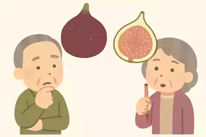 無花果