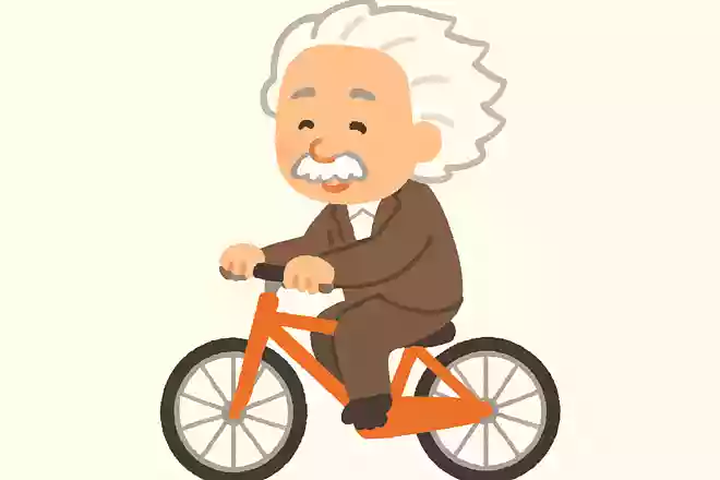 人生は自転車に乗るようなもの。バランスを保つためには、進み続けないといけない。アルベルト・アインシュタイン