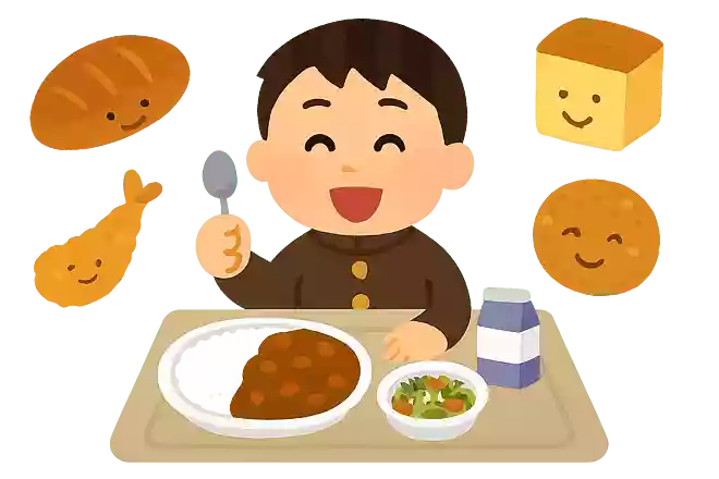 好きな給食