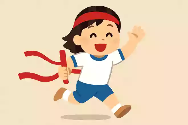 Take your fun where you can find it