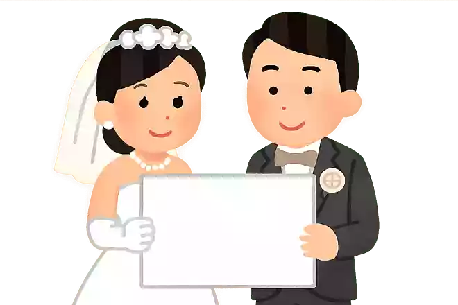 2人は付き合って何年?